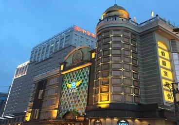 迁西最大顶级出名高端豪华KTV会所-皇冠伯爵KTV顶级体验点评